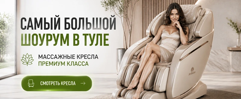 Тренажеры Svensson