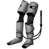 Аппарат для прессотерапии YAMAGUCHI Air Boots Max