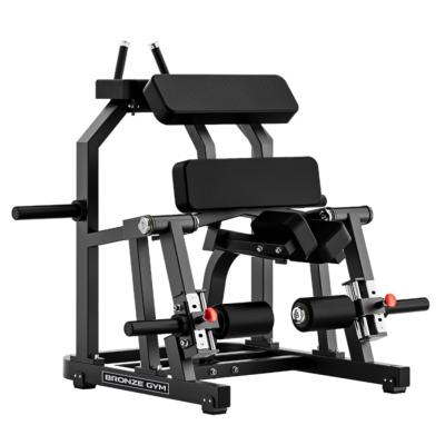 Сгибание ног стоя BRONZE GYM RAVE RV22