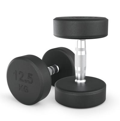 Гантель UNIX Fit PRO круглая обрезиненная 12,5 кг, 2 шт.