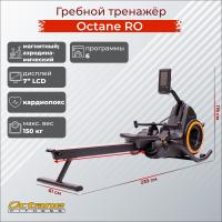 картинка Гребной тренажер Octane RO от магазина trenager71.ru в Туле