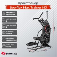  Bowflex Max Trainer M3