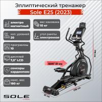 картинка Эллиптический тренажер Sole E25 (2023) от магазина trenager71.ru в Туле