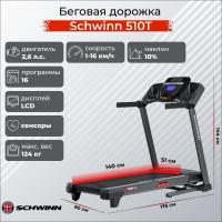    Schwinn 510T   trenager71.ru  