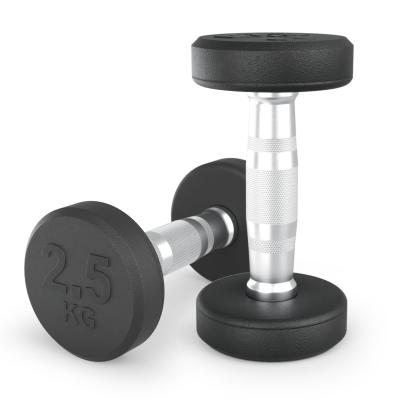 Гантель UNIX Fit PRO круглая обрезиненная 2,5 кг, 2 шт.