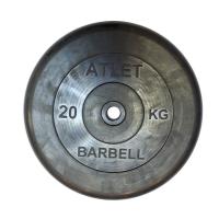   BARBELL ATLET 20  /  31 