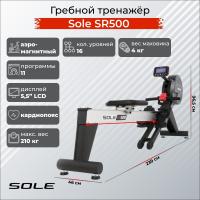    Sole SR500   trenager71.ru  