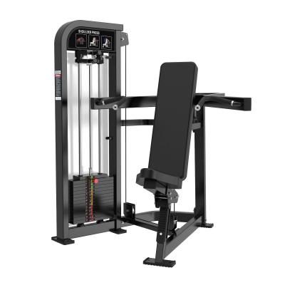 Плечевой жим сидя Protrain CP104