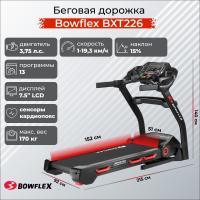 картинка Беговая дорожка Bowflex BXT226 от магазина trenager71.ru в Туле