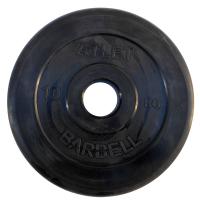   BARBELL ATLET 10  /  51 