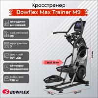   Bowflex Max Trainer M9   trenager71.ru  