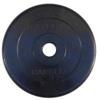   BARBELL ATLET 20  /  51 