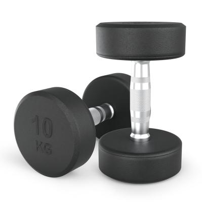 Гантель UNIX Fit PRO круглая обрезиненная 10 кг, 2 шт.