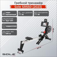картинка Гребной тренажер Sole SR550 (2023) от магазина trenager71.ru в Туле