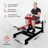 Голень сидя Protrain PP123 полностью черный — тренажер для икр купить