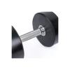 Гантельный ряд уретановый круглый Xmaster XMT-UDB-KGS 2.5-60 кг