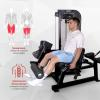 Сгибание/разгибание ног Protrain CP137 — тренажер для ног, купить по выгодной цене