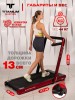 Беговая дорожка Titanium Masters Slimtech C20, красная — купить в Туле
