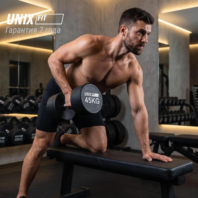 Гантель UNIX Fit PRO круглая обрезиненная 45 кг / шт.