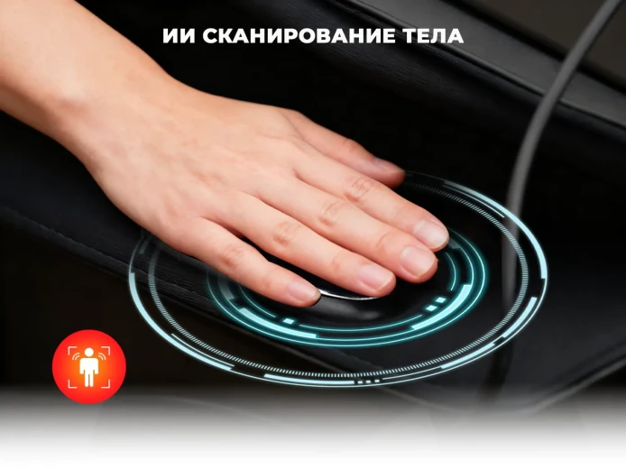 Массажное кресло OGAWA АТЛАС | VESTRA OG6230 Черный