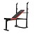 картинка Скамья силовая со стойками UNIX Fit Bench 120 от магазина trenager71.ru в Туле
