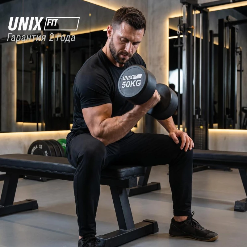 Гантель UNIX Fit PRO круглая обрезиненная 50 кг / шт.