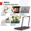 Беговая дорожка UNIX Fit R-270B купить в Туле