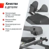 Гребной тренажер UNIX Fit гидравлический 320G купить в Туле в магазине тренажеров