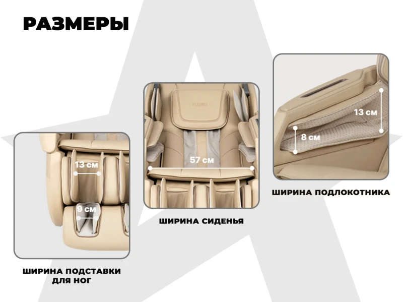 Просторное массажное кресло FUJIMO 氣 DISCOVERY 3D XL Серый