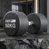 Гантель UNIX Fit PRO круглая обрезиненная 50 кг / шт.