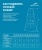 Ласты тренировочные Pooljet Navy/Blue, XXS