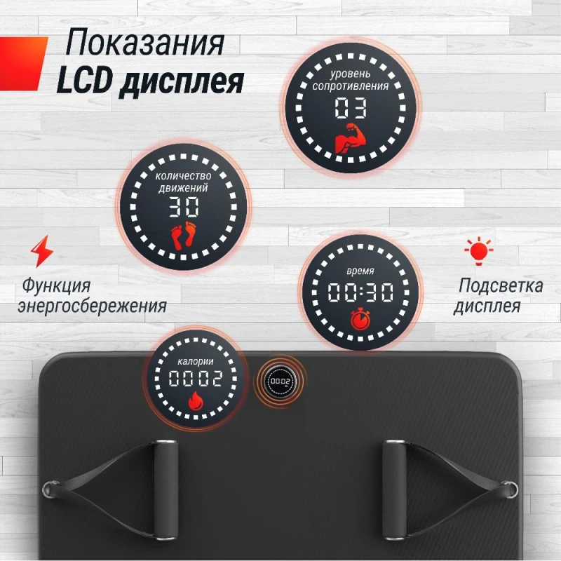 Силовая платформа-кроссовер UNIX Fit Power Station