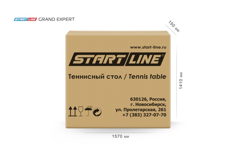 Стол теннисный GRAND EXPERT Синий