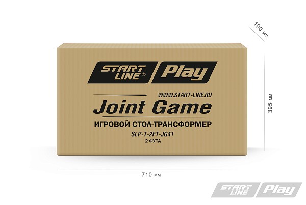 Игровой стол-трансформер JOINT GAME 4 in 1