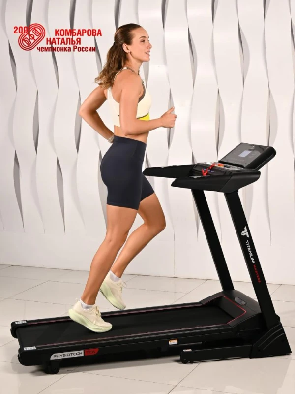 Беговая дорожка Titanium Masters Physiotech TCA купить в Туле