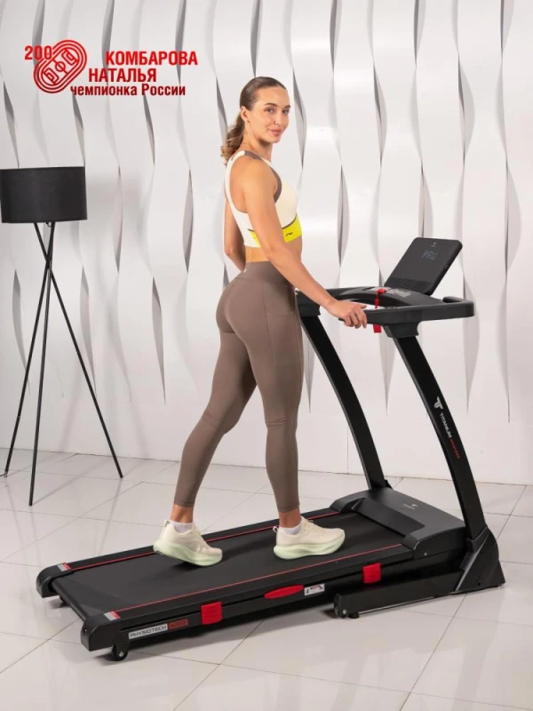 Беговая дорожка Titanium Masters Physiotech A260 купить в Туле