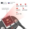 Беговая дорожка UNIX Fit ST-580LE купить в Туле