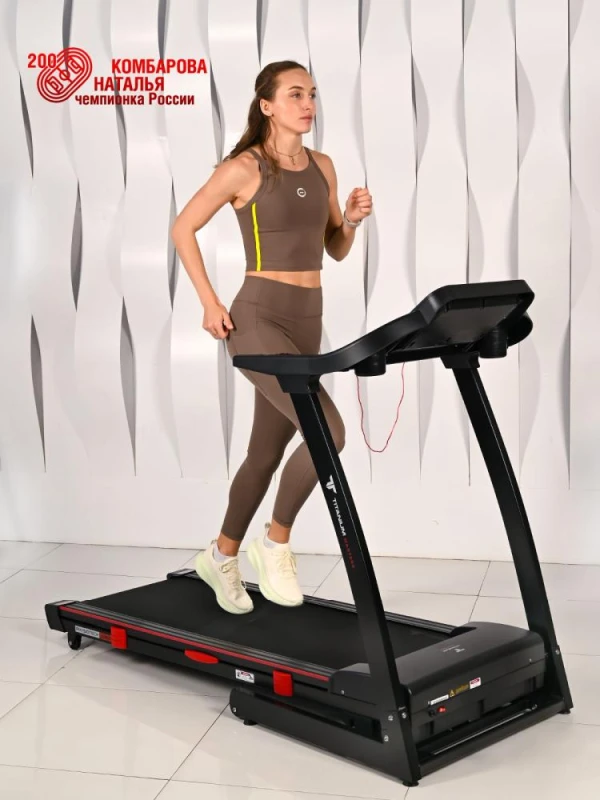 Беговая дорожка Titanium Masters Physiotech A360 купить в Туле