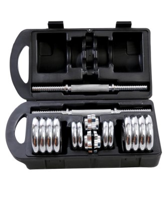 Гантели разборные DB-501, чугун/хромированная сталь, в чемодане, 2 шт, по 7,5 кг