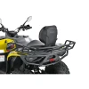 Бензиновый квадроцикл WHITE SIBERIA BARS 320CC PRO (желтый)