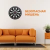 Дартс DFC BASEBOARD с 6 дротиками — купить в Туле в магазине