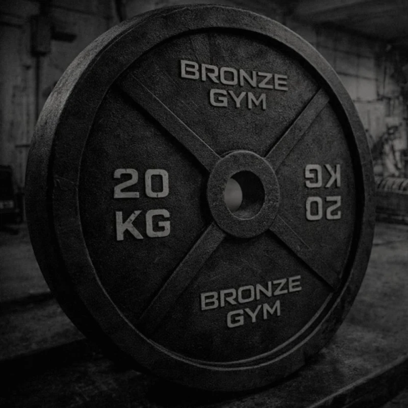 Диск олимпийский BRONZE GYM чугунный 20 кг