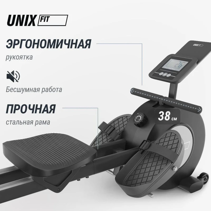 Гребной тренажер UNIX Fit Techno Rower 360 с механической нагрузкой — купить в Туле в магазине тренажеров