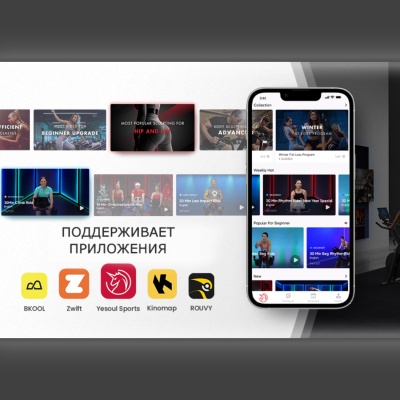 Велотренажер Yesoul BS3-W PRO для похудения