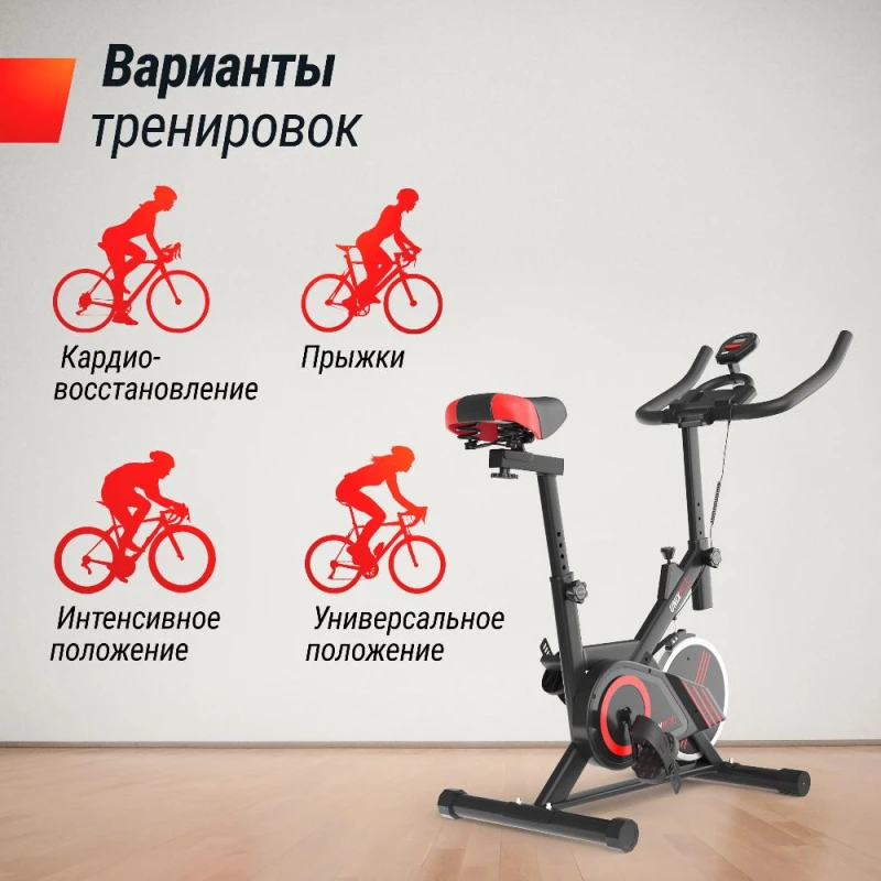 Велотренажер Спин-байк UNIX Fit SB-360 — купить в Туле