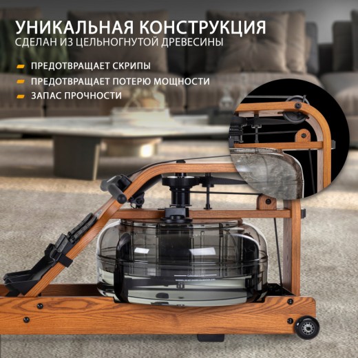 <h1>Гребной тренажер Viking PRO XL купить в Туле в магазине тренажеров</h1>