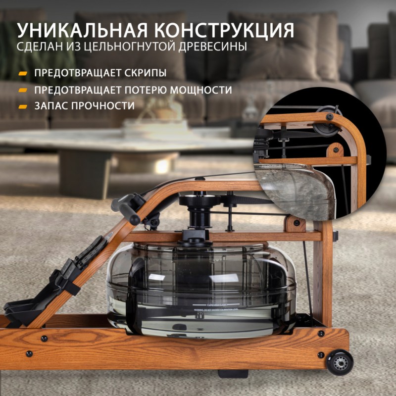 <h1>Гребной тренажер Viking PRO XL купить в Туле в магазине тренажеров</h1>