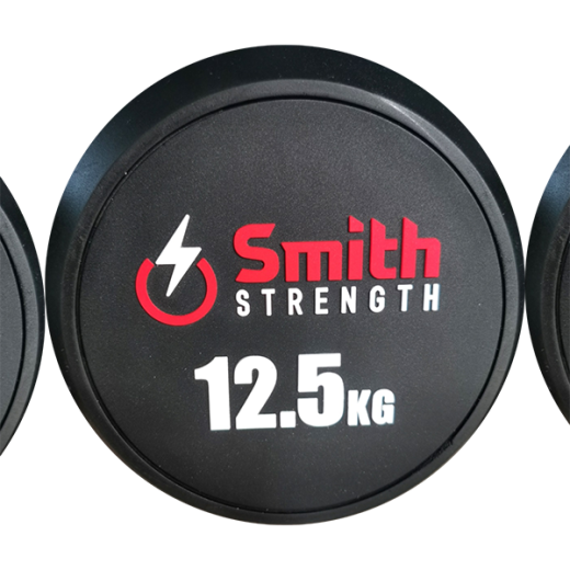 Гантельный ряд обрезиненый (комплект 5 пар от 40 до 50кг.) Smith Сила DB145