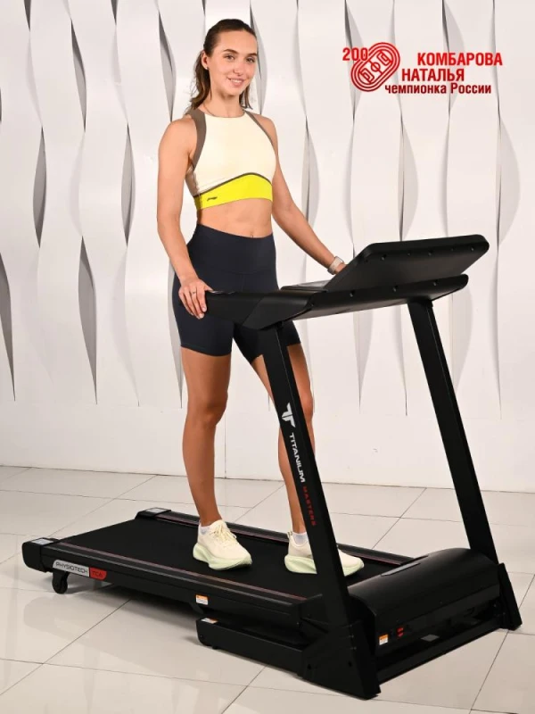 Беговая дорожка Titanium Masters Physiotech TCA купить в Туле