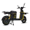 Электроскутер SIBERTON U5
